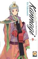 Kannagi. Crazy shrine maidens vol. 9 di Eri Takenashi edito da Goen