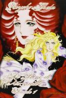 Le rose di Versailles vol.1 di Riyoko Ikeda edito da GP Manga