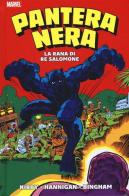La rana di Re Salomone. Pantera Nera di Jack Kirby, Ed Hannigan, Jerry Bingham edito da Panini Comics
