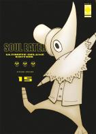 Soul eater. Ultimate deluxe edition vol. 15 di Ohkubo Atsushi edito da Panini Comics