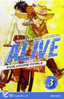 Alive. Evoluzione finale vol.3 di Tadashi Kawashima, Adachitoka edito da GP Manga