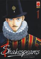 7 Shakespeares vol.1 di Harold Sakuishi edito da Panini Comics