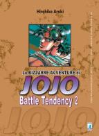 Battle tendency. Le bizzarre avventure di Jojo vol.2 di Hirohiko Araki edito da Star Comics