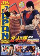Japan magazine vol.3 edito da Sprea Editori