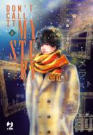 Don't call it mystery vol. 8 di Yumi Tamura edito da Edizioni BD