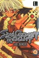 Soul gadget radiant vol.1 di Aoi Ohmori edito da Goen