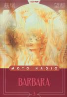 Barbara vol.3 di Moto Hagio edito da Edizioni BD