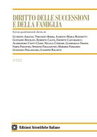 Diritto delle successioni e della famiglia (2022) vol.2 edito da Edizioni Scientifiche Italiane