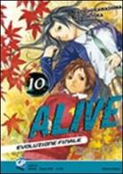 Alive. Evoluzione finale vol.10 di Tadashi Kawashima, Adachitoka edito da GP Manga