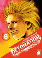 Detonation Island. Double edition vol. 6 di Tsutomu Takahashi edito da Panini Comics