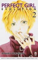 Perfect girl evolution vol.2 di Tomoko Hayakawa edito da Star Comics