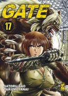 Gate vol.17 di Takumi Yanai edito da Star Comics