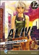 Alive. Evoluzione finale di Tadashi Kawashima, Adachitoka edito da GP Manga
