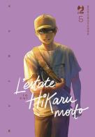 L'estate in cui Hikaru è morto vol. 5 di Mokumokuren edito da Edizioni BD