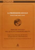 La professione sociale (2007) vol.2 edito da CLUEB