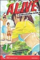 Alive. Evoluzione finale vol.14 di Tadashi Kawashima, Adachitoka edito da GP Manga