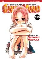 Sumomomo, momomo vol.10 di Shinobu Ohtaka edito da Edizioni BD