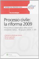 Processo civile. La riforma 2009 di Vito Amendolagine edito da Ipsoa