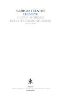 Chengyu. Cento aforismi della tradizione cinese di Giorgio Trentin edito da Quodlibet