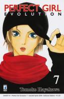Perfect girl evolution vol.7 di Tomoko Hayakawa edito da Star Comics