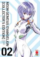 Neon genesis evangelion. Collector's edition vol.2 di Yoshiyuki Sadamoto, Khara edito da Panini Comics