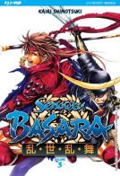 Sengoku Basara vol.3 di Kairi Shimotsuki edito da Edizioni BD