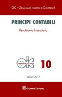 Principi contabili vol.10 edito da Giuffrè