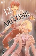 Ariadne in the blue sky vol.12 di Norihiro Yagi edito da Star Comics