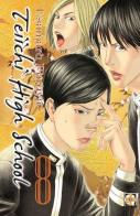 Teiichi high school vol.8 di Usamaru Furuya edito da Goen
