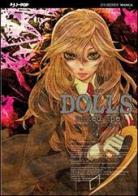 Dolls vol.4 di Naked Ape edito da Edizioni BD