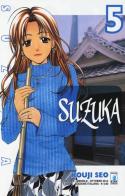 Suzuka vol.5 di Kouji Seo edito da Star Comics