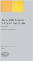 Storia della filosofia nell'Islam medievale vol.1 edito da Einaudi