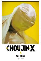 Choujin X vol.3 di Sui Ishida edito da Edizioni BD