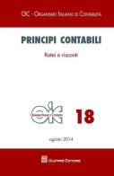Principi contabili vol.18 edito da Giuffrè