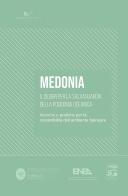 Medonia. Il design per la salvaguardia della Posidonia Oceanica. Ricerche e pratiche per la sostenibilità dell'ambiente balneare edito da Nuova Cultura
