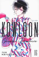Kowloon Generic Romance vol.6 di Jun Mayuzuki edito da Edizioni BD