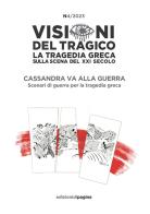 Visioni del tragico (2023) vol.4 edito da Edizioni di Pagina