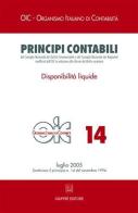 Principi contabili vol.14 edito da Giuffrè