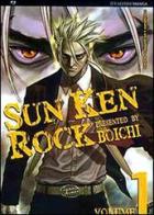Sun Ken Rock vol.1 di Boichi edito da Edizioni BD