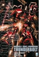 Mobile suit Gundam Thunderbolt vol.2 di Yasuo Ohtagaki, Hajime Yatate, Yoshiyuki Tomino edito da Star Comics
