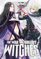 The war of greedy witches vol. 9 di Homura Kawamoto edito da Edizioni BD