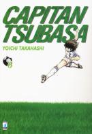Capitan Tsubasa. New edition vol.6 di Yoichi Takahashi edito da Star Comics