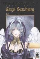 Angel Sanctuary Gold deluxe vol.12 di Kaori Yuki, Elena Zanzi edito da Panini Comics