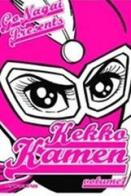 Kekko Kamen vol.1 di Go Nagai edito da GP Manga