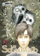 Lo squalificato vol.3 di Junji Ito edito da Star Comics