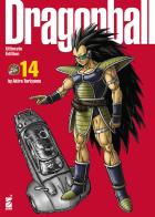Dragon Ball. Ultimate edition vol.14 di Akira Toriyama edito da Star Comics