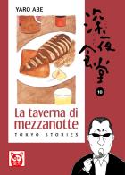 La taverna di mezzanotte. Tokyo stories vol.10 di Yaro Abe edito da Bao Publishing