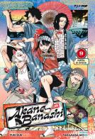 Akane-Banashi vol. 9 di Yuki Suenaga edito da Edizioni BD