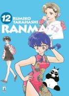 Ranma ½ vol.12 di Rumiko Takahashi edito da Star Comics