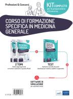 Kit Medicina generale. Per il corso di formazione specifica in Medicina generale. Con software di simulazione di Federico Frusone, Giulia Puliani edito da Edises